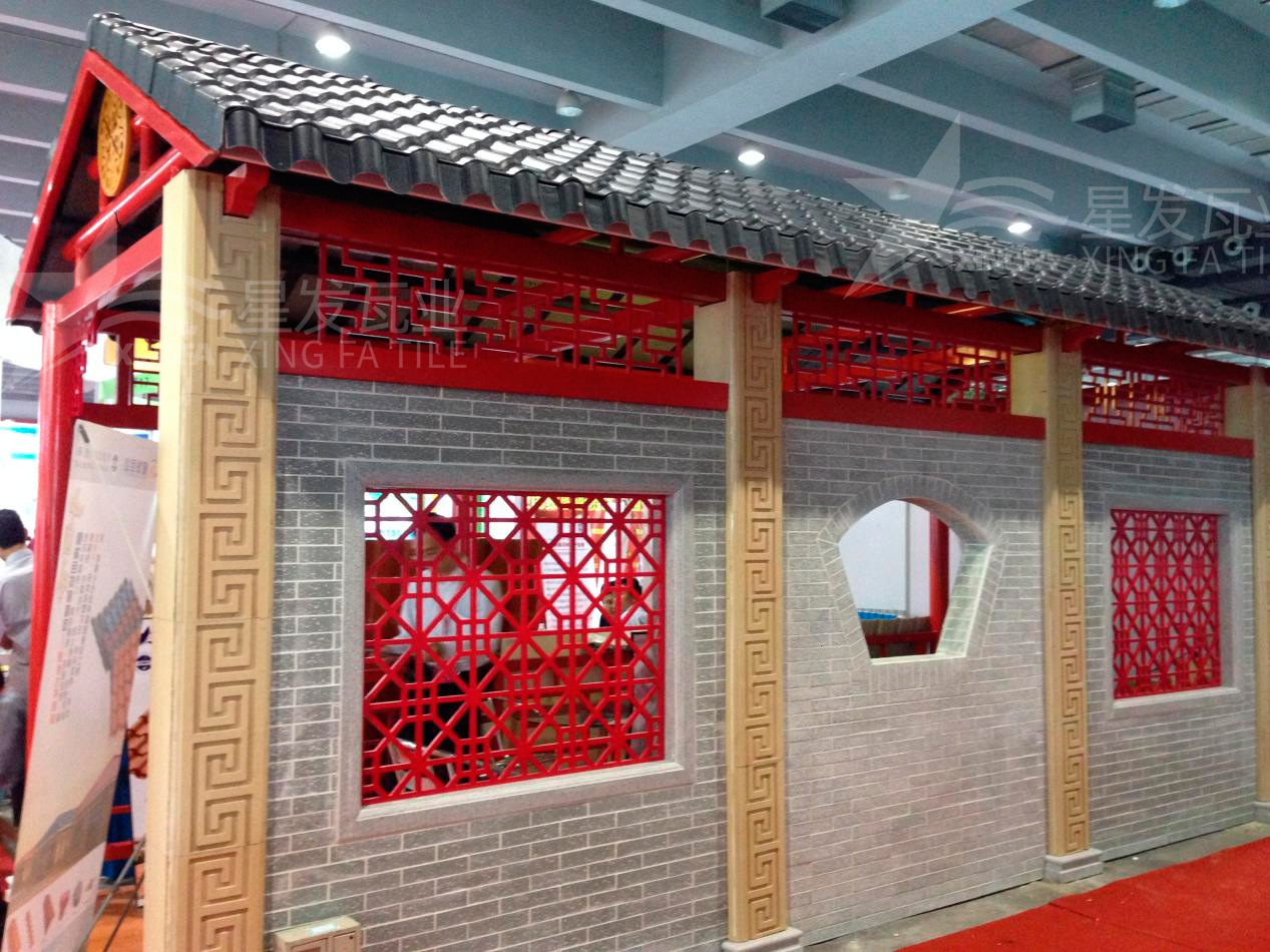 仿古一體瓦究竟靠什么在現代建筑行業(yè)中贏(yíng)得消費者的寵愛(ài)？